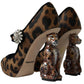 Elegant Leopard Heel Pumps for Chic Sophistication