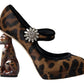 Elegant Leopard Heel Pumps for Chic Sophistication