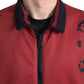 Giubbotto bomber con stampa leopardata rossa