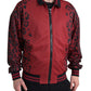 Giubbotto bomber con stampa leopardata rossa