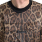 Silk Leopard Vest Exclusive Sportswear