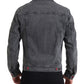 Elegant Gray Stretch Denim Jacket