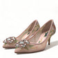 Elegant Pink Floral Crystal Pumps