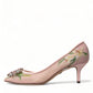 Elegant Pink Floral Crystal Pumps