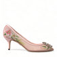 Elegant Pink Floral Crystal Pumps