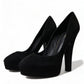 Black Suede Heeled Pumps Sophistication