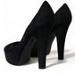 Black Suede Heeled Pumps Sophistication