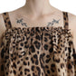 Dolce & Gabbana Brown Leopard Print Sleeveless A-line Dress
