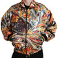 Colorful Abstract Bomber Jacket