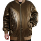 Elegant Bronze Bomber Jacket