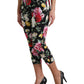 Pantaloni eleganti a vita media con stampa floreale