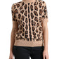 Elegante dolcevita in lana con motivo leopardato beige