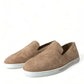 Elegant Beige Leather Loafers