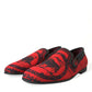 Torero-Inspired Luxe Red & Black Loafers