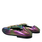 Elegant Iridescent Loafers for Gents