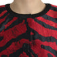Elegante giacca con stampa animalier