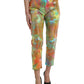 Pantaloni cropped a vita alta multicolor