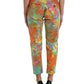 Pantaloni cropped a vita alta multicolor