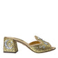 Gold Sequin Leather Heels Sandals Shoes