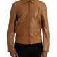 Brown Lamb Leather Full Zip Blouson Jacket