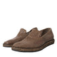 Brown Woven Leather Loafers Casual Shoes