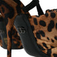 Brown Leopard Slingback Heels Sandals Shoes