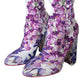 White Floral Jersey Stretch Boots Shoes