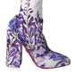 White Floral Jersey Stretch Boots Shoes