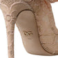 Beige Stretch Taormina Lace Boots Shoes