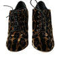 Brown Leopard Hair Lace Up Booties Shoes