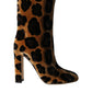 Brown Giraffe Leather Mid Calf Boots Shoes