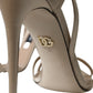 Beige Leather Strappy Heels Sandals Shoes