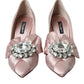 Pink Satin Crystal High Heels Pumps Shoes