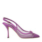 Purple Leather Mesh High Heels Slingback Shoes