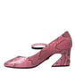 Pink Python Leather Mary Jane Heels Shoes