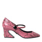 Pink Python Leather Mary Jane Heels Shoes