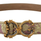 Pink Jaquard DG Logo Gold Metal Buckle Belt