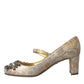 Gold Jacquard Crystal Mary Janes Pumps Shoes