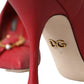 Red Devotion Leather Heels Pumps Shoes