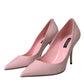 Light Pink Patent Leather Pumps Heels Shoes