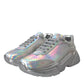 Silver Iridescent DAYMASTER Leather Sneakers Shoes