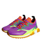 Scarpe da ginnastica basse multicolore Super King