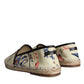 Beigefarbene Espadrilles aus Canvas mit Blumenmuster