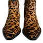 Brown Leopard Calf Fur Ankle Boots Shoes