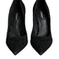 Black Leopard Lurex High Heels Pumps Shoes