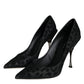 Black Leopard Lurex High Heels Pumps Shoes