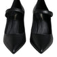 Black Leather Logo Heels Mary Janes Pumps Shoes