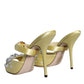 Yellow Mary Janes Satin Crystal Sandals Shoes