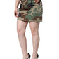 Multicolor Camouflage Mid Waist A-line Skirt