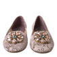 Pink Lace Crystal Ballet Flats Loafers Shoes